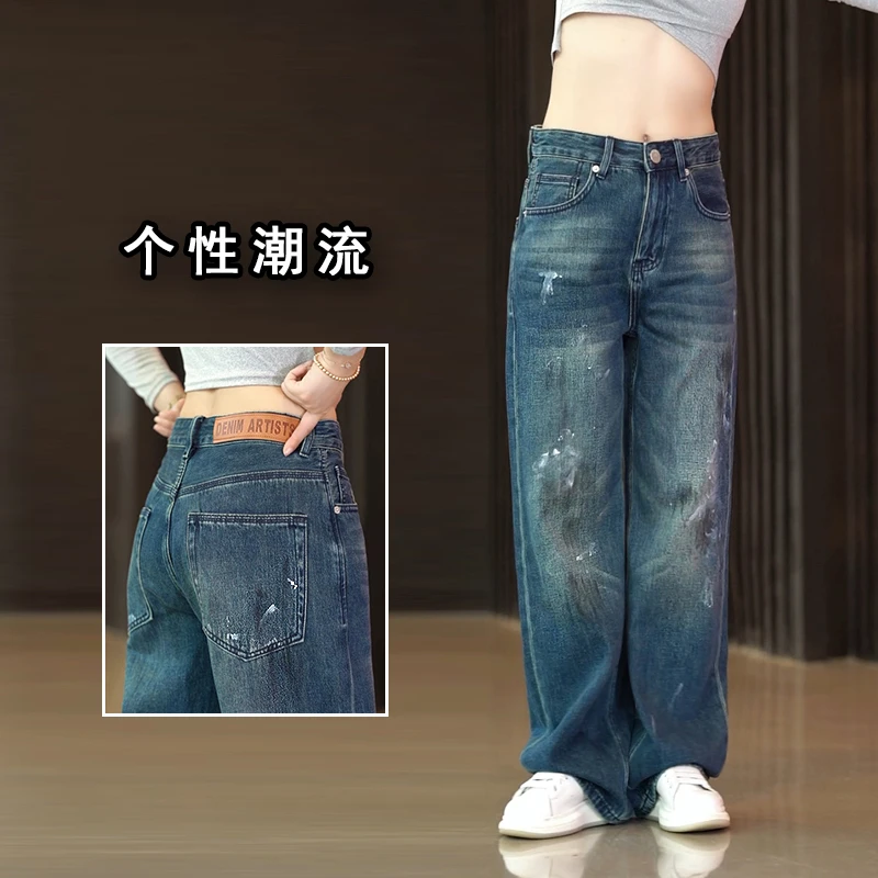 高街泼墨牛仔裤男款潮流时尚宽松阔腿长裤美式韩版痞帅休闲裤男士