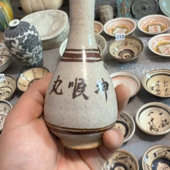 瓷片鸿*五大名窑瓷器摆件