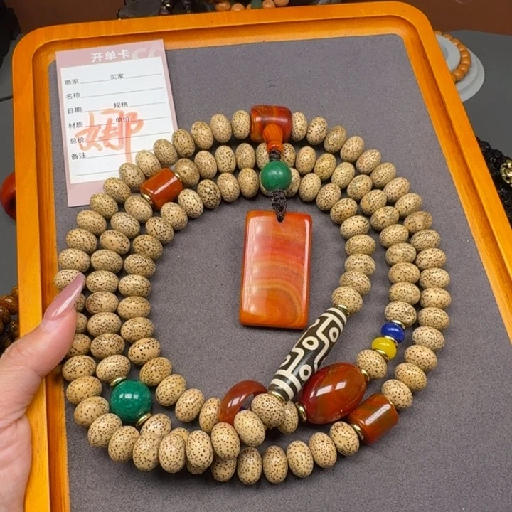 拉***贵吊坠星月菩提星月