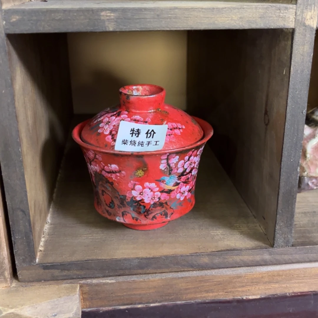 杯景德镇纯手工手绘陶瓷