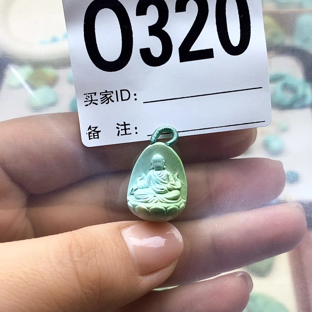 绿松石未镶嵌配饰