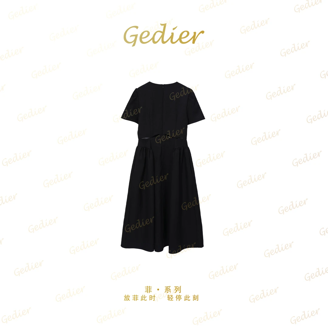 【歌蒂尔】气质百搭黑色显瘦连衣裙 夏季舒适洋气品质女装LG520906Y