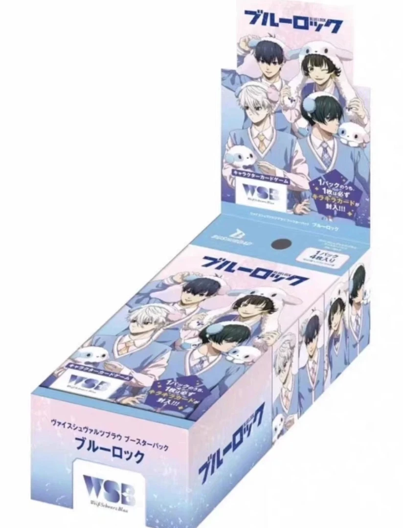 『日谷』蓝色监狱/蓝锁 WSB对战卡牌