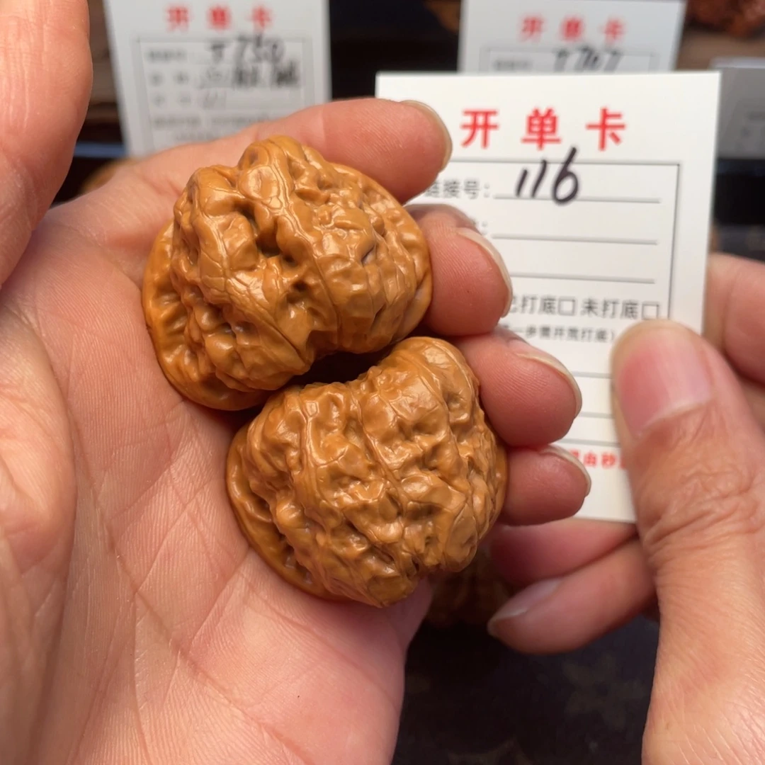 吊坠桃核文玩核桃