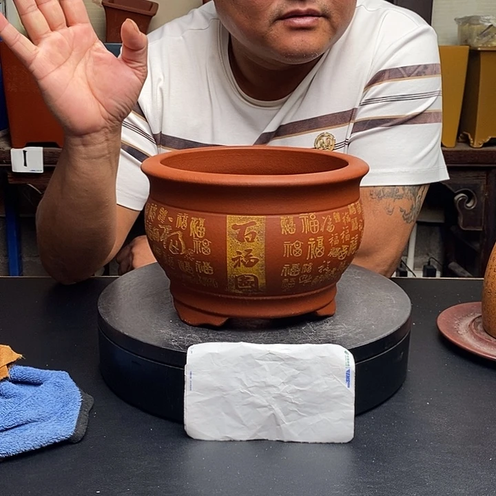 紫砂花盆货号一只JB91