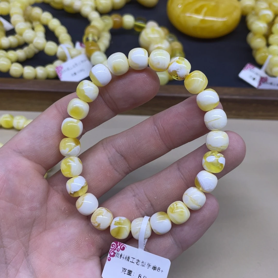琥珀未镶嵌手链精工老型手串
