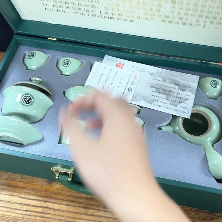 孤品茶具套装等。