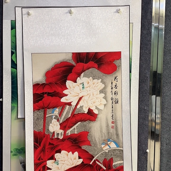 一***菊国画荷花1222222255566