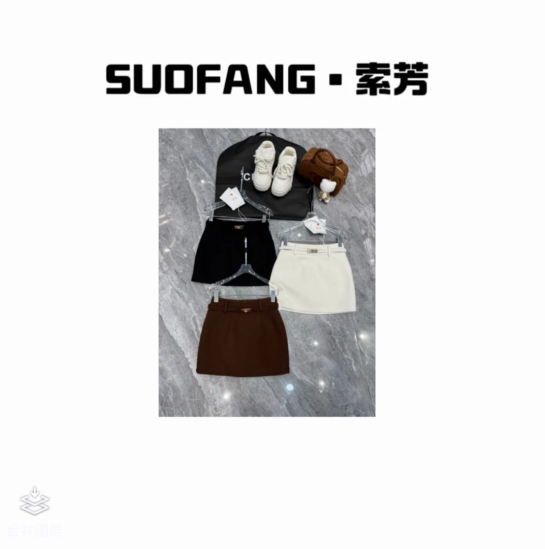 新品上市 韩系极简风A字半身短裙8906