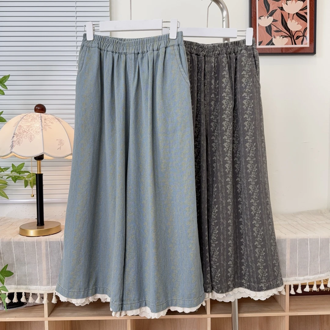 新款蕾丝花边直筒裤日系水洗暗纹设计休闲裤显瘦百搭春夏两穿