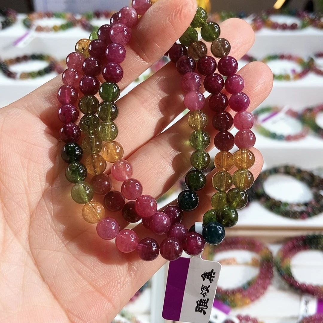 手链未镶嵌碧玺G2485三圈颜色微差