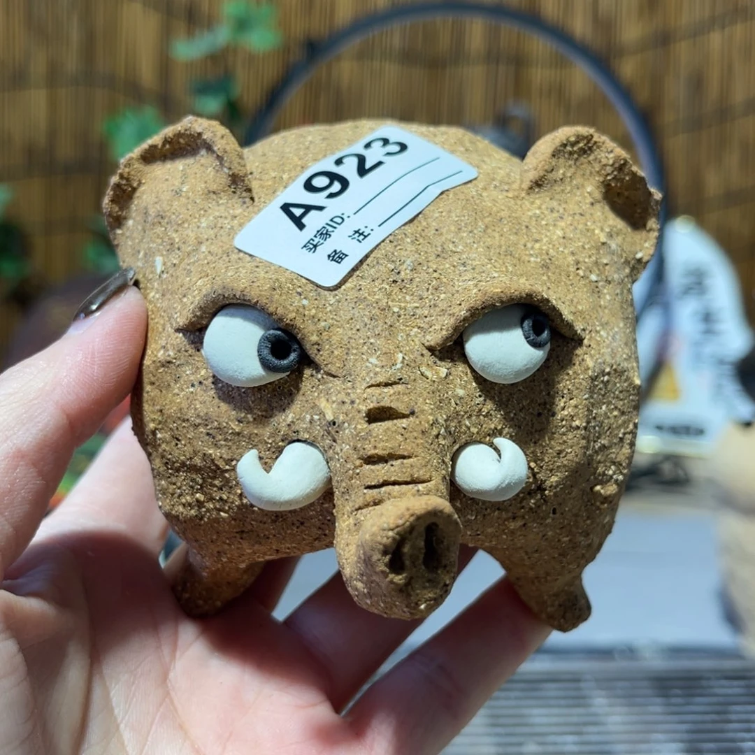 木村信弘柴烧保平