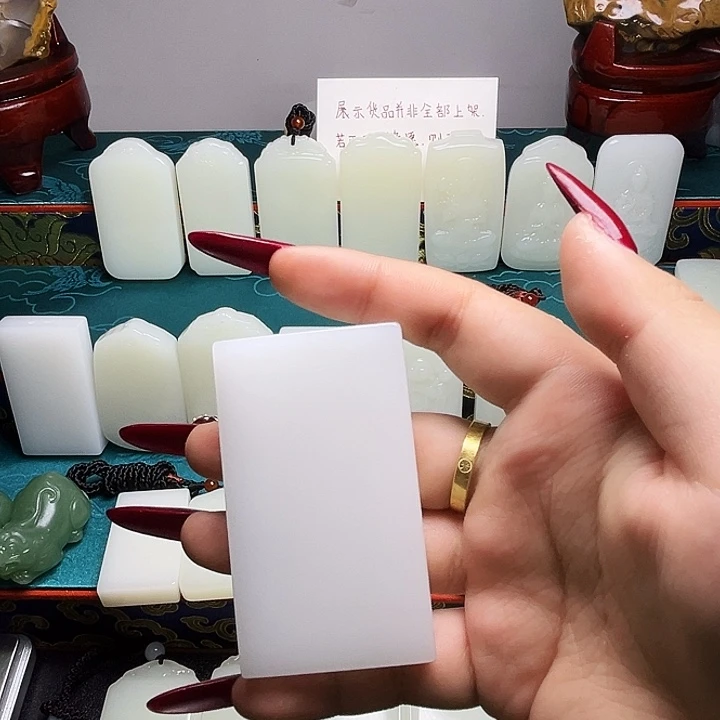 杨***田无事牌338899900000