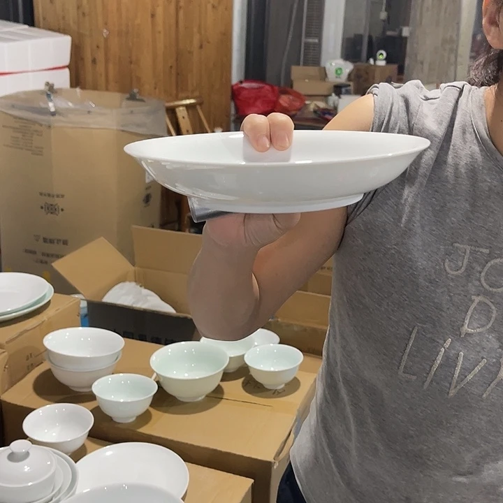 瓷片云白八英寸深盘四个，包邮