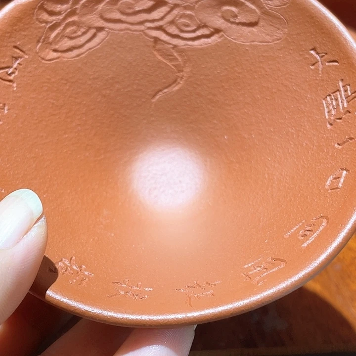 茶杯紫砂福利福利