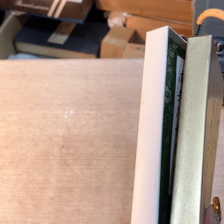 惜**主新亿阁祝愿大家元宵节平平安安