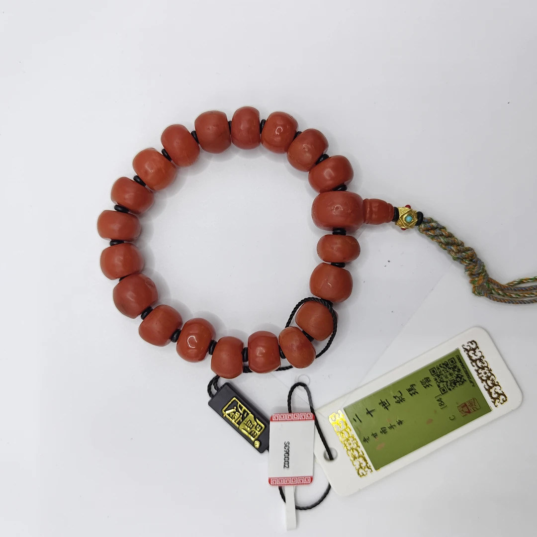 SC90002 精品 老甘南 南红 满色 满肉 手持 小号-CA