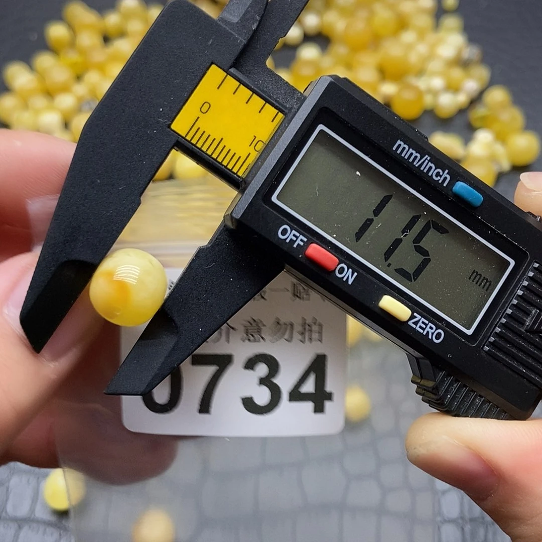 蜜蜡未镶嵌珠宝奇石0734