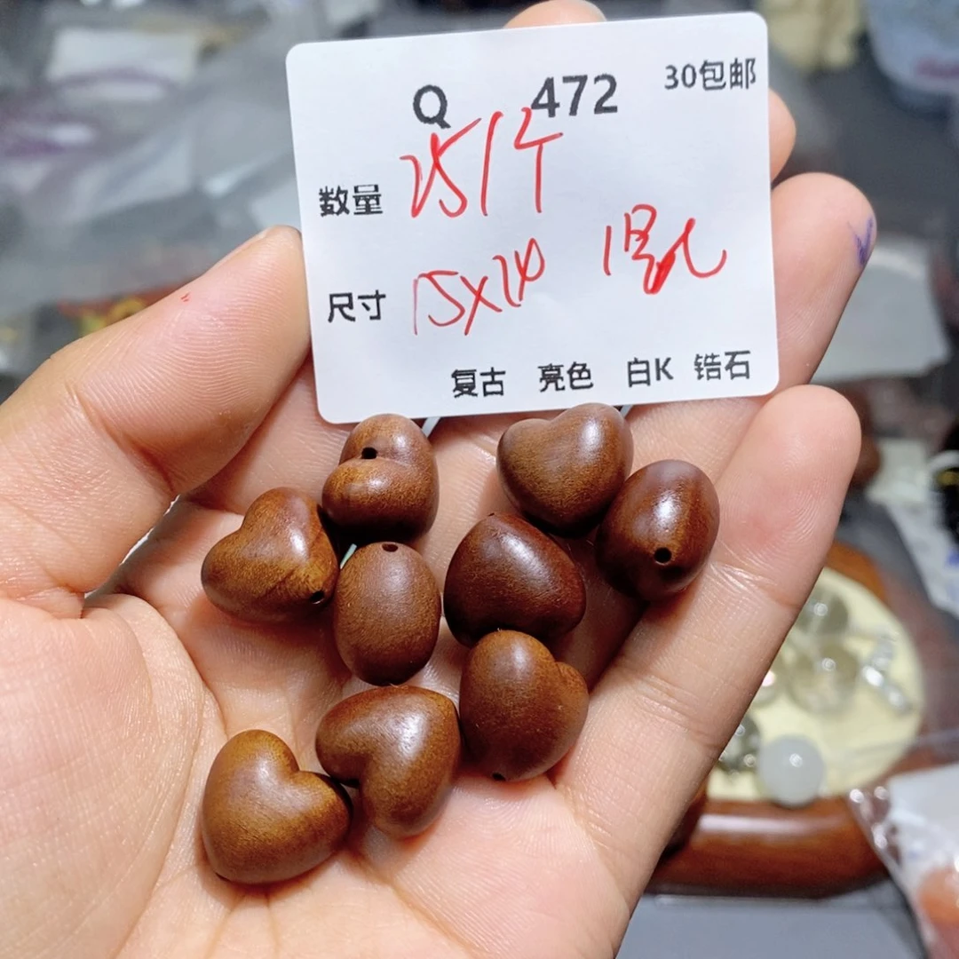 青金石合金颈饰Q472。 一个