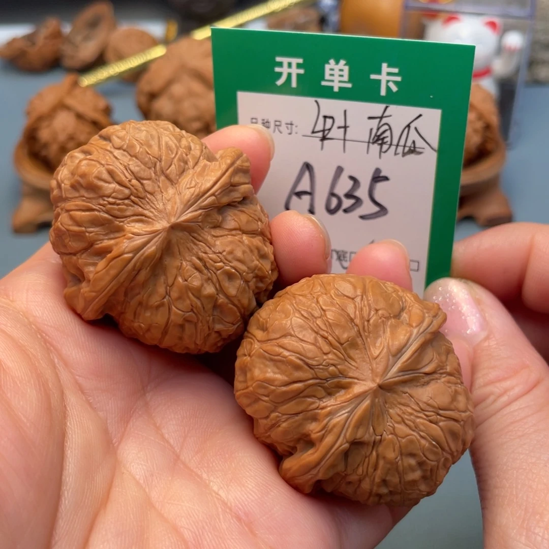 吊坠桃核文玩核桃