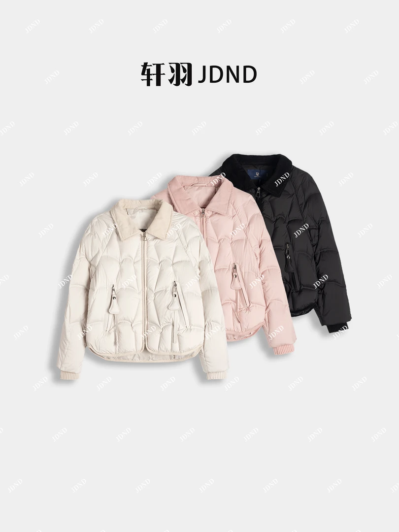 JDND轩羽【暖心】保暖设计感翻领羽绒外套XY25598