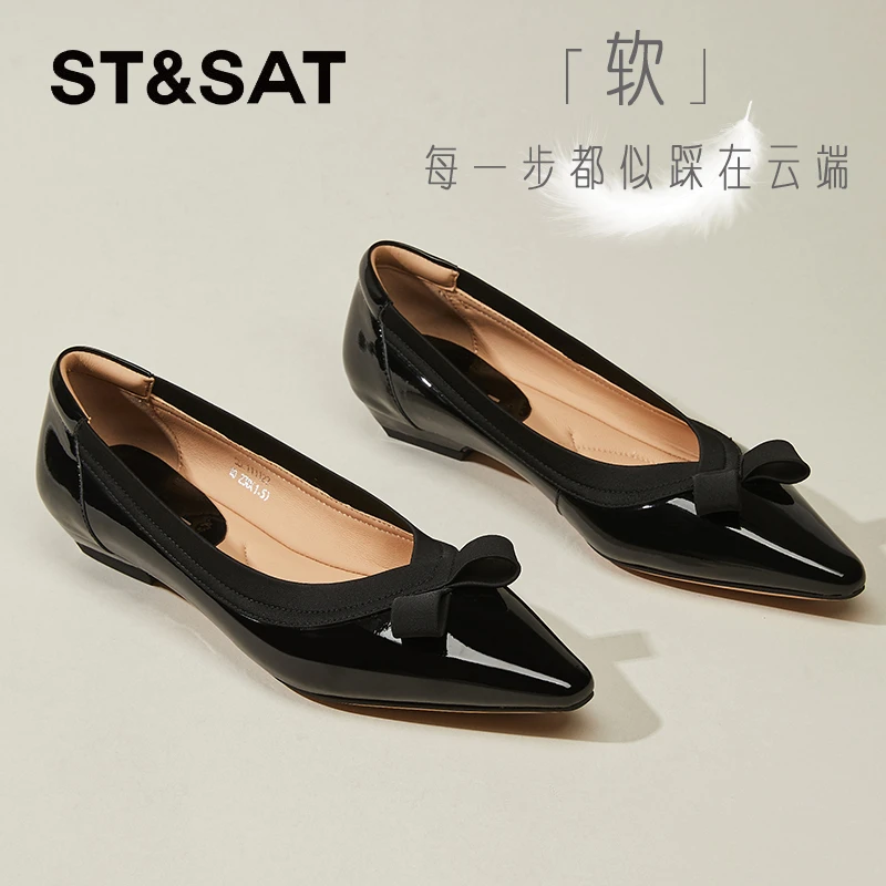 星期六真皮尖头气质百搭单鞋女2025夏季新款牛皮法式低跟休闲女鞋