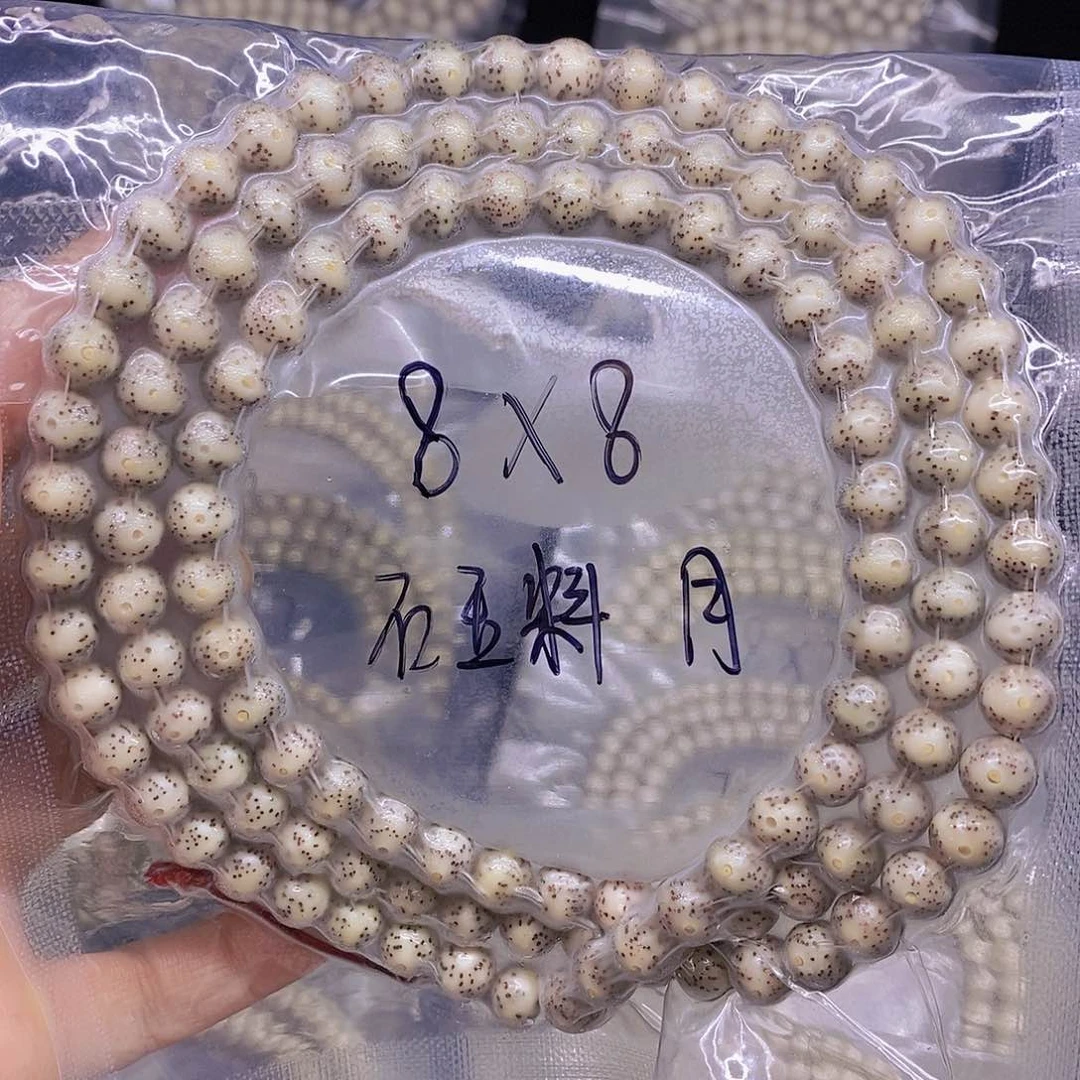 星月菩提手串星月菩提