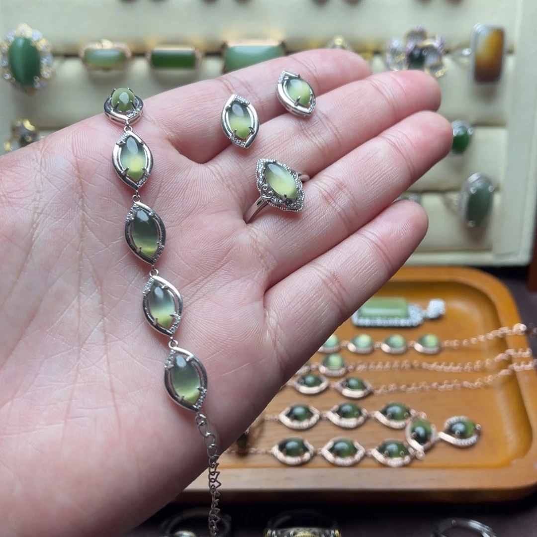 和田玉（碧玉）银S925镶嵌手链套组