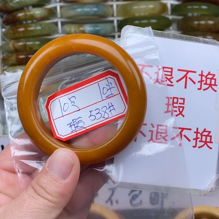 未镶嵌蛇纹石玉手绳