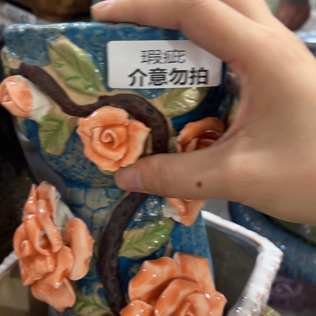 15160 拍满18.8米包邮发货瑕疵