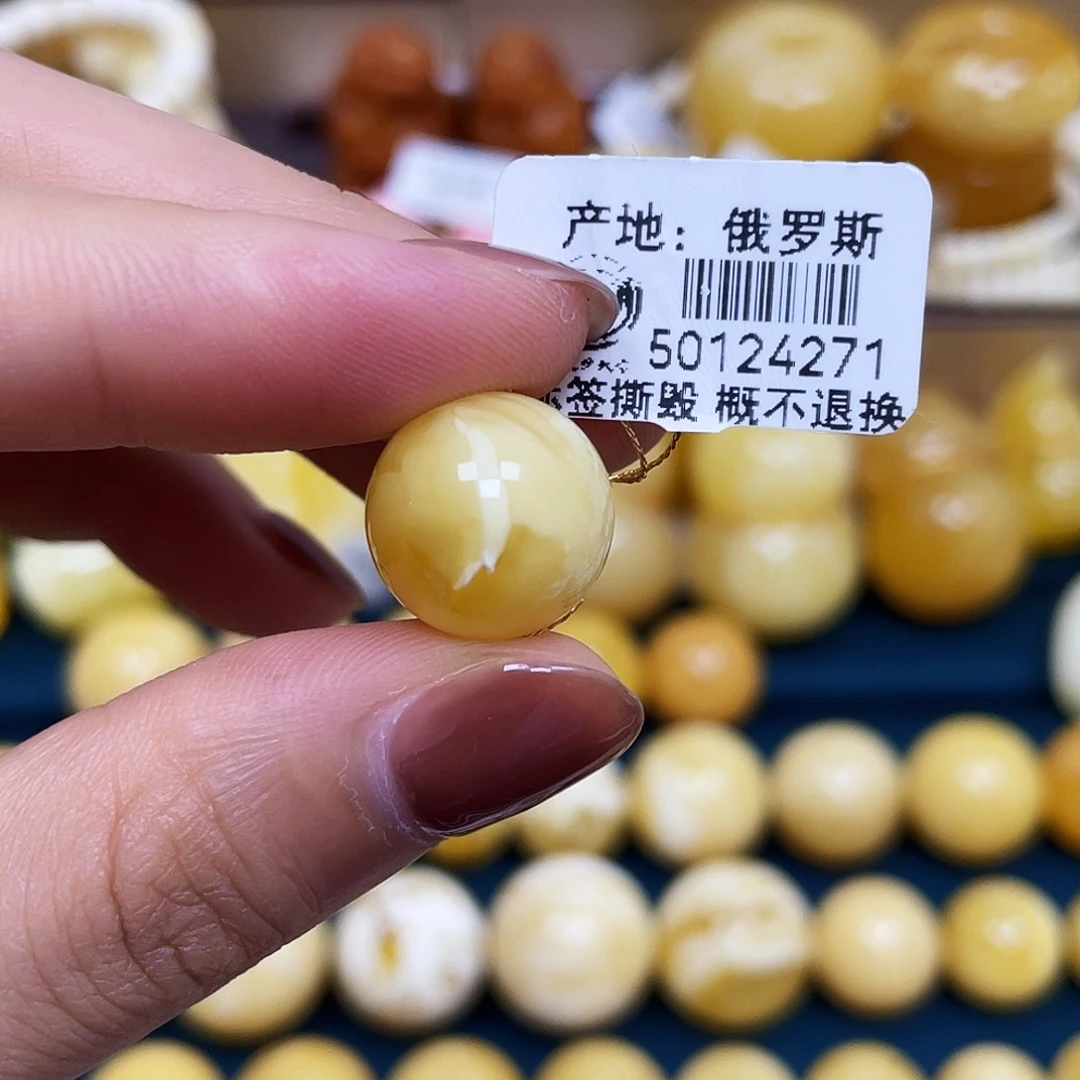未镶嵌琥珀珠宝奇石13.9mm.圆珠.瑕