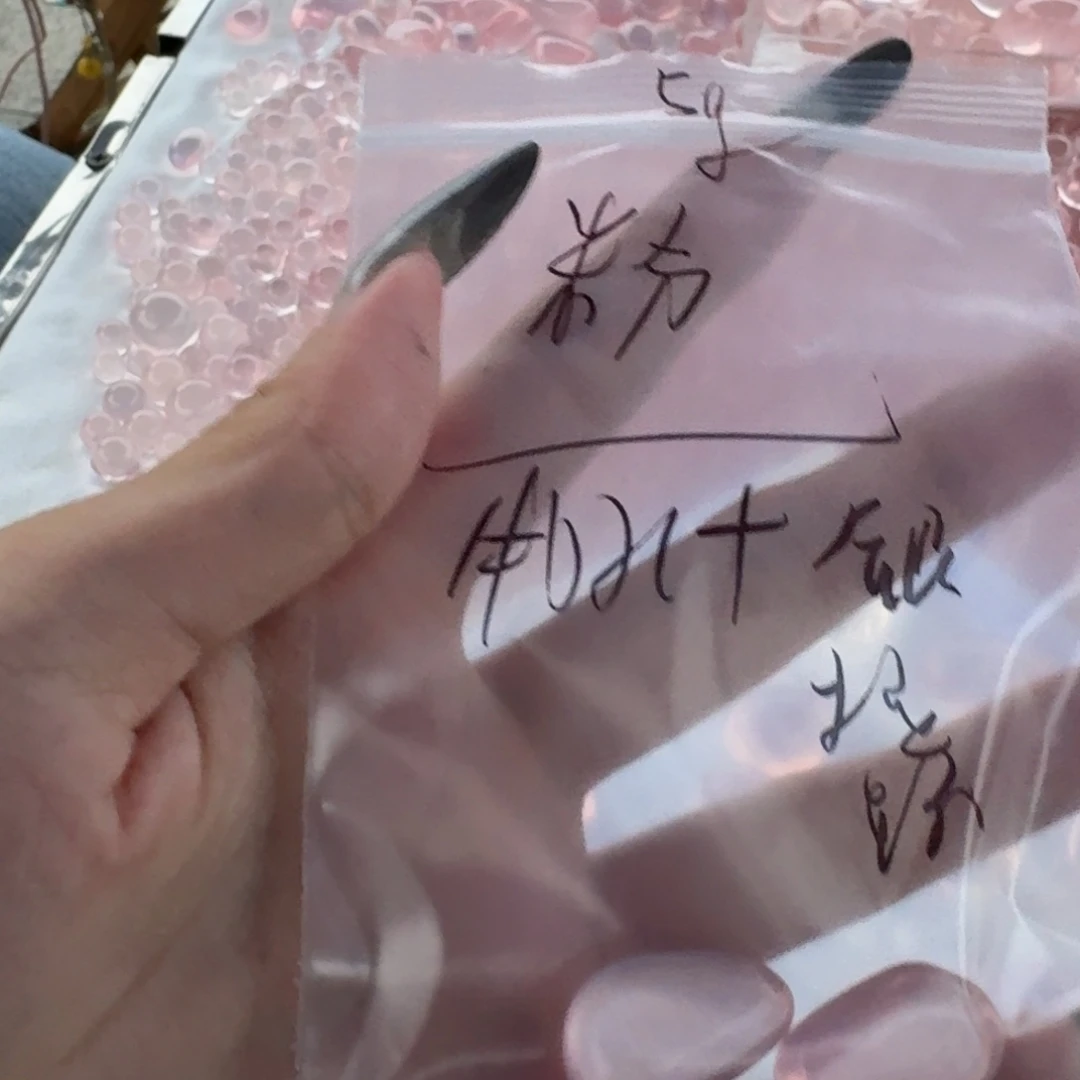 粉***导颈饰水晶未镶嵌雕刻