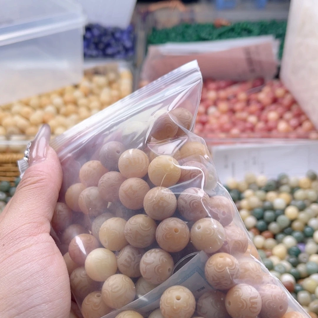 白玉菩提吊坠z锅底福利不售后