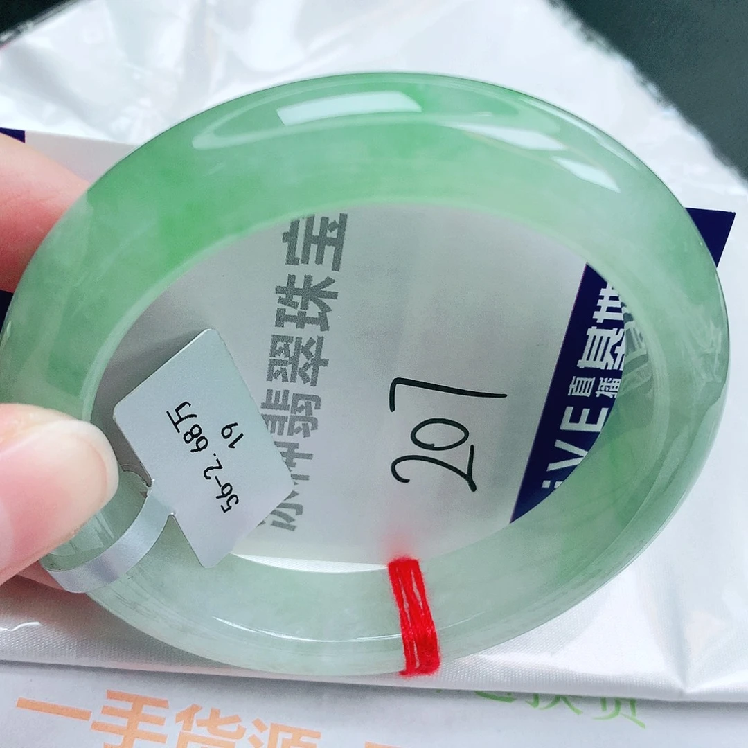 翡翠未镶嵌手镯缅甸天然A货翡翠手镯