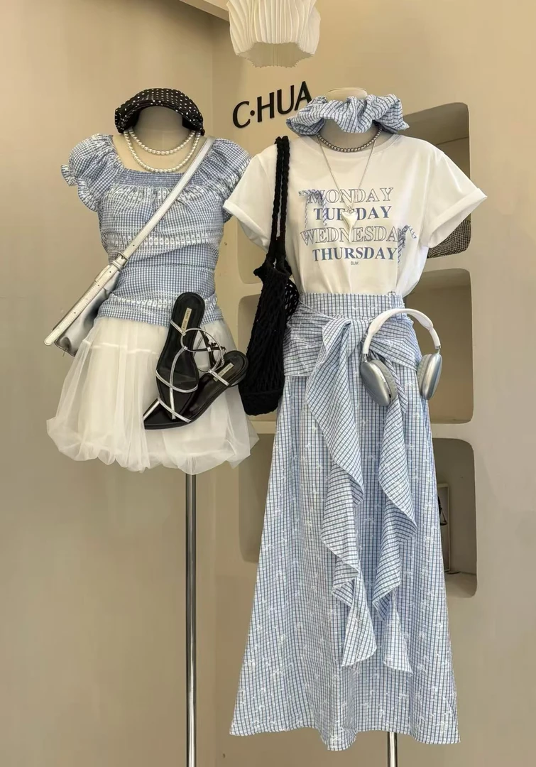 春夏时尚休闲女装~直播间扣号专用链接