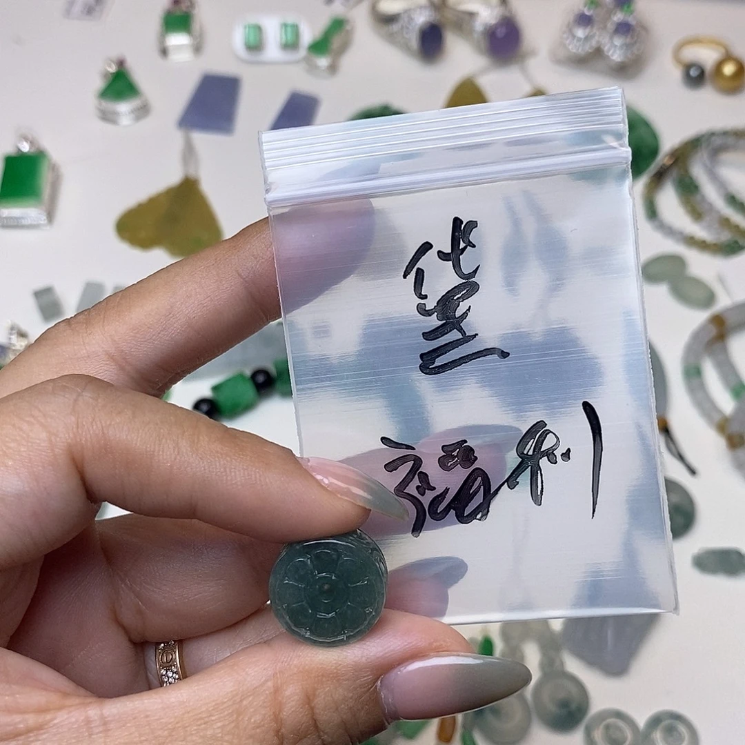黛***散珠翡翠路路通珠子