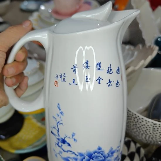 瓷片陶瓷餐具杯碗盘微瑕介意慎拍