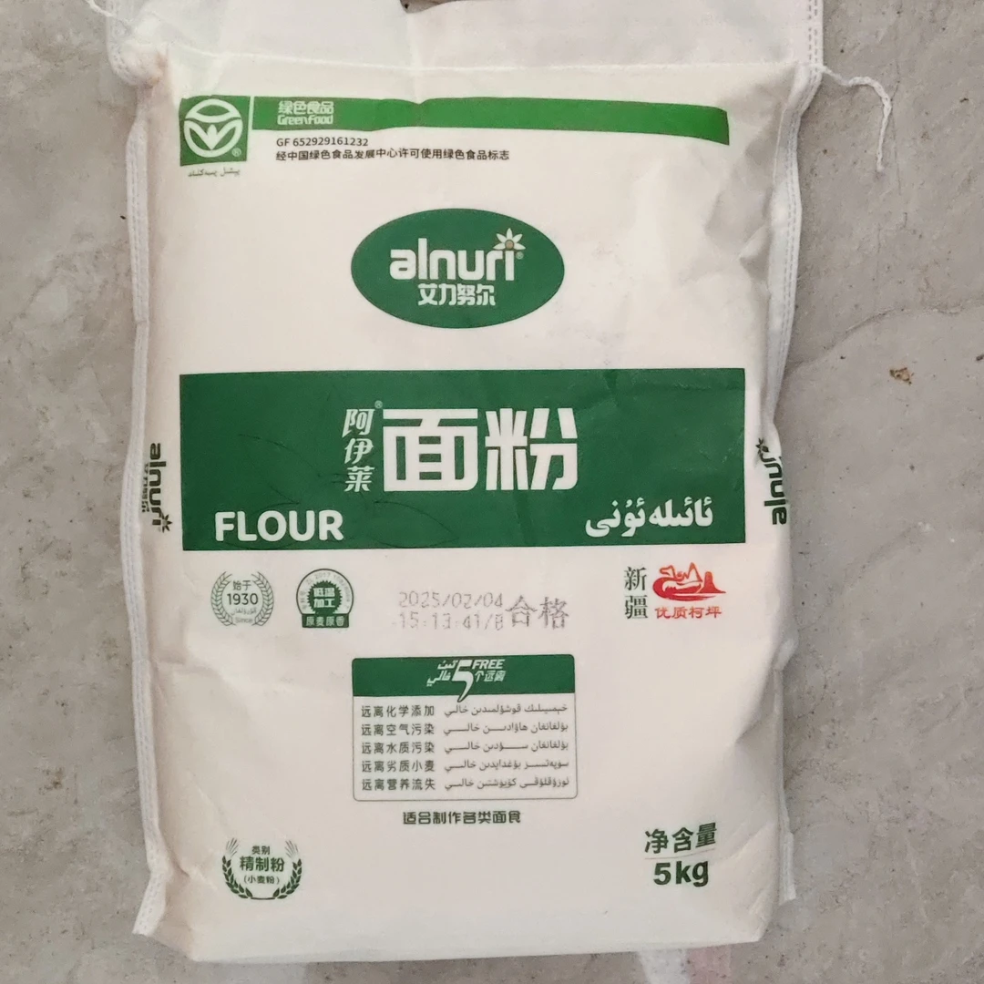 艾力努尔阿伊莱面粉5公斤
