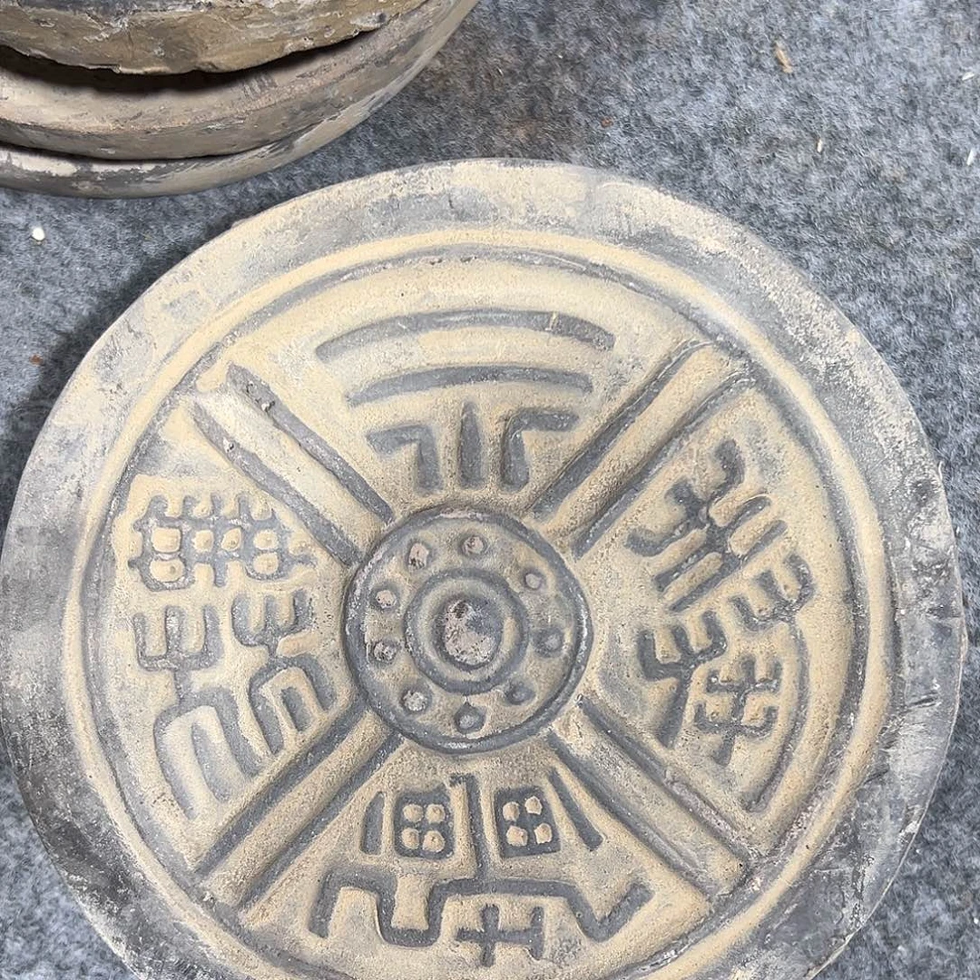 瓦当摆件瓦当摆弄