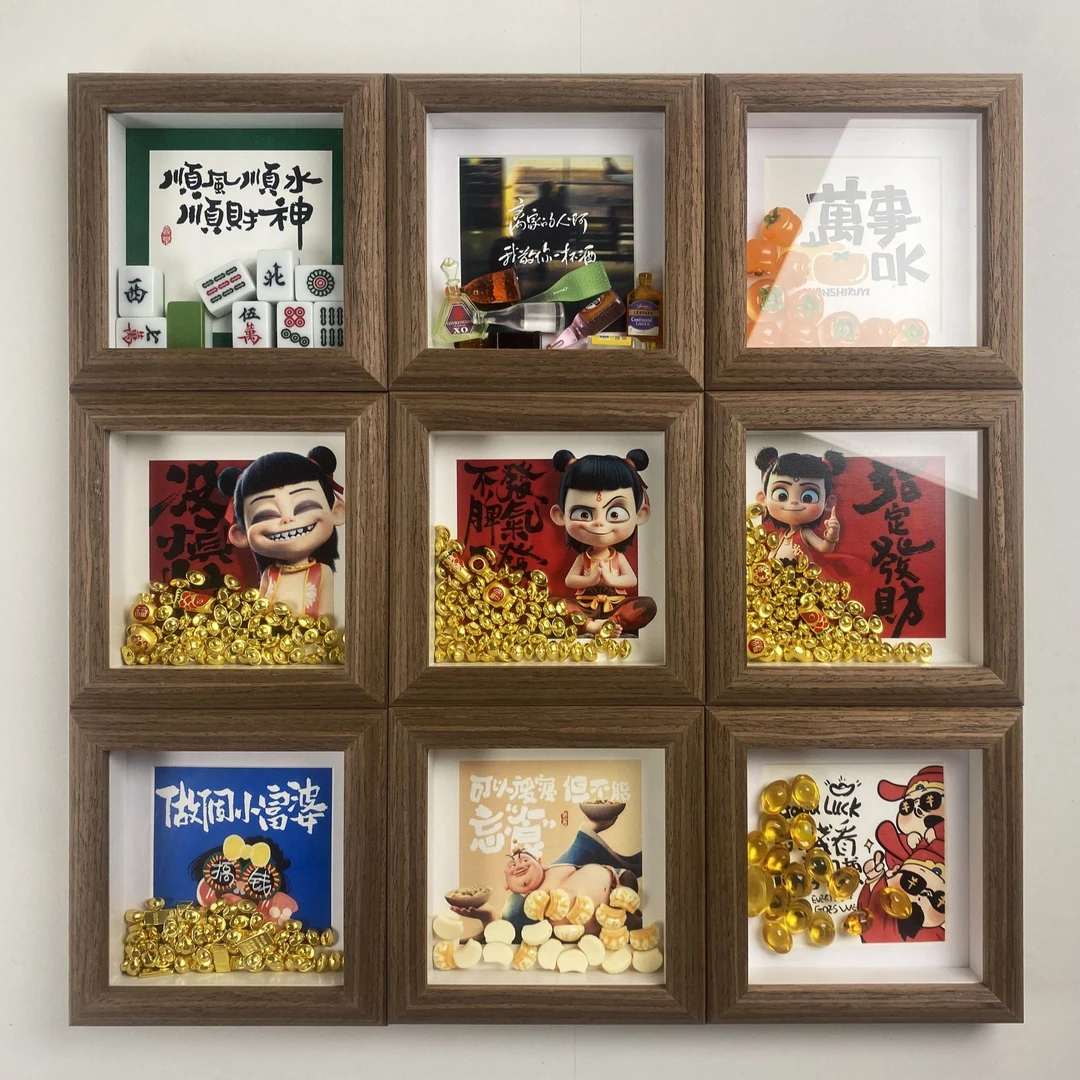 【直播拆】文创中空相框创意摆件