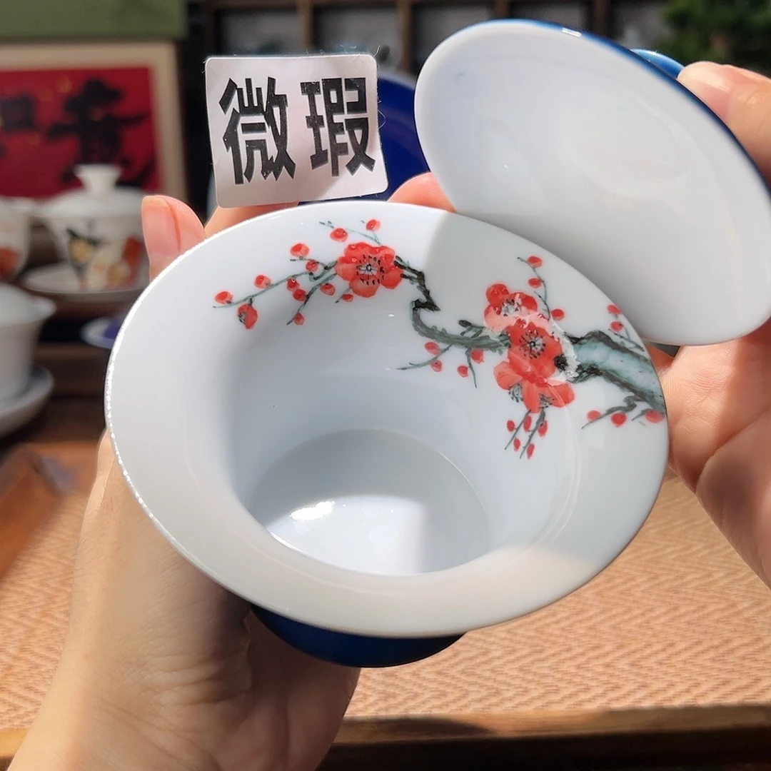 【闪购商品】微瑕 手绘 盖碗