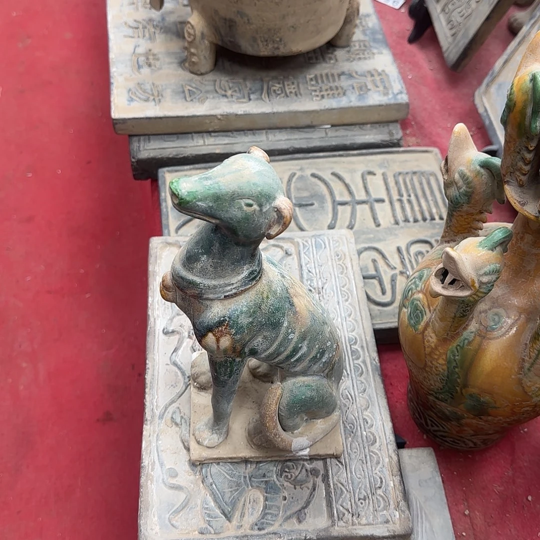 中***乐茶宠文房四宝精品摆件