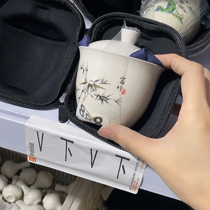 茶具微瑕，介意勿拍