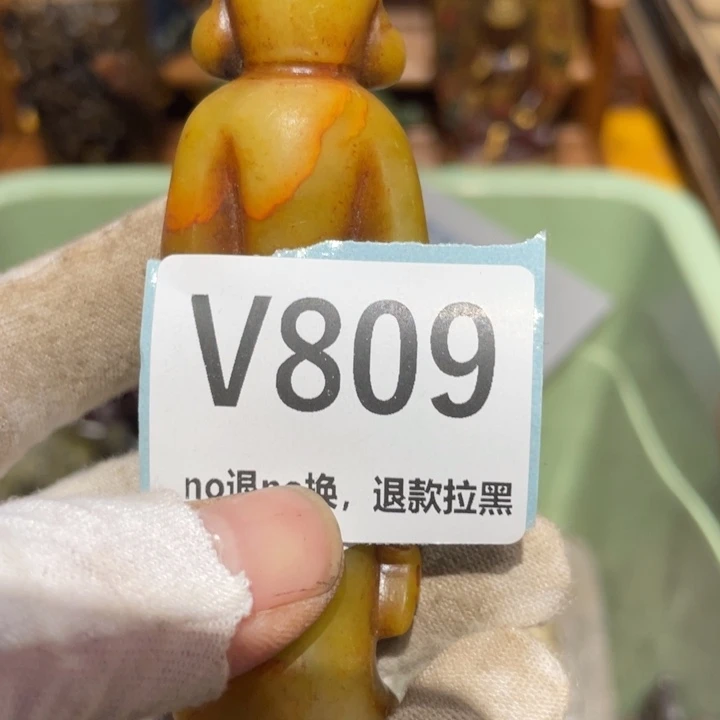 余***）瓷片二表姐直播火爆热卖