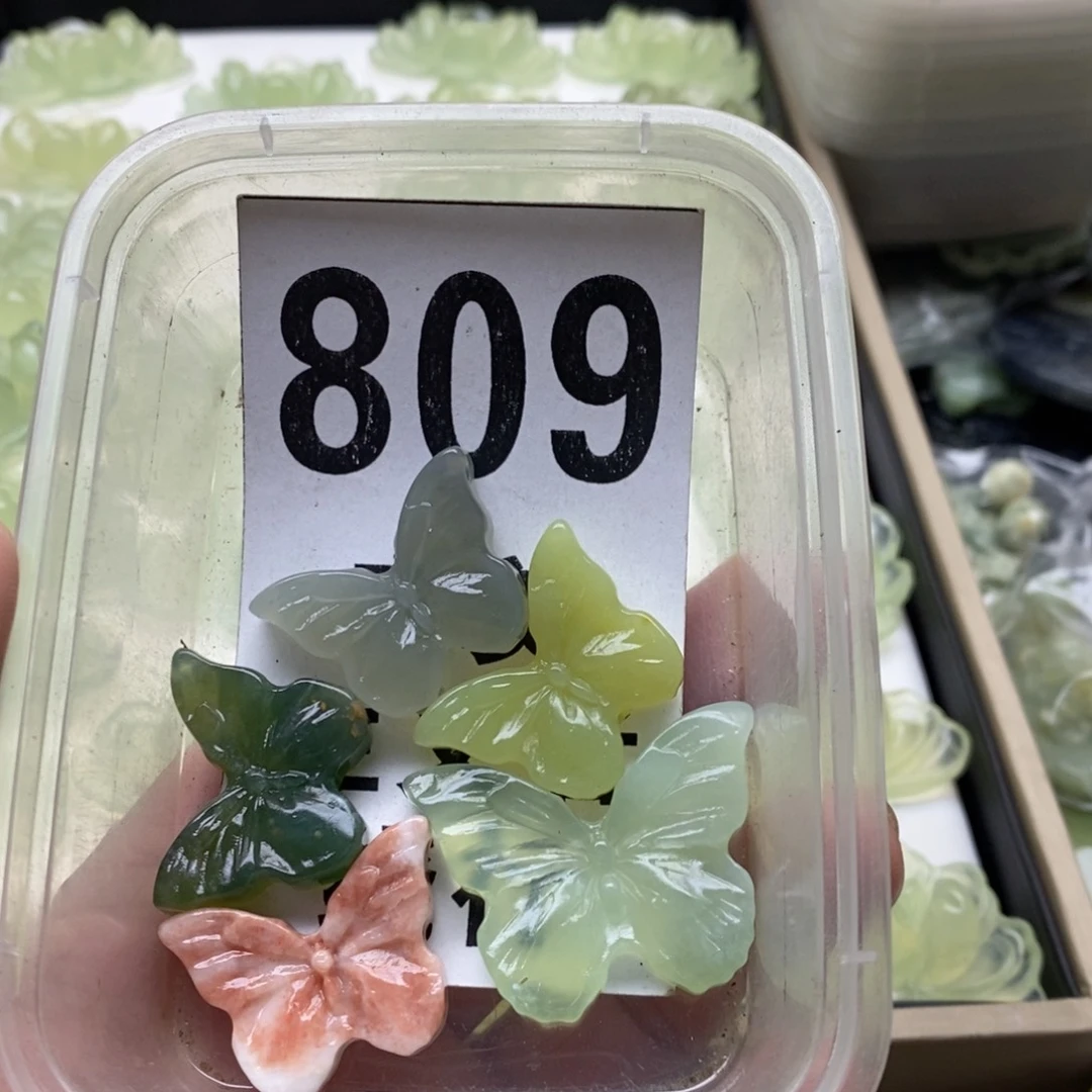 蛇纹石玉未镶嵌挂坠