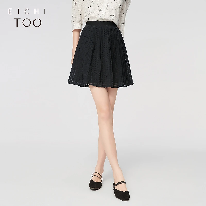 爱居兔镂空格子面料通勤A字百褶裙EQDDJ2M032A