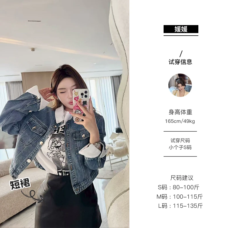 媛媛【莫恩图书馆】新款百搭包臀纯欲时尚半身裙#Q1283