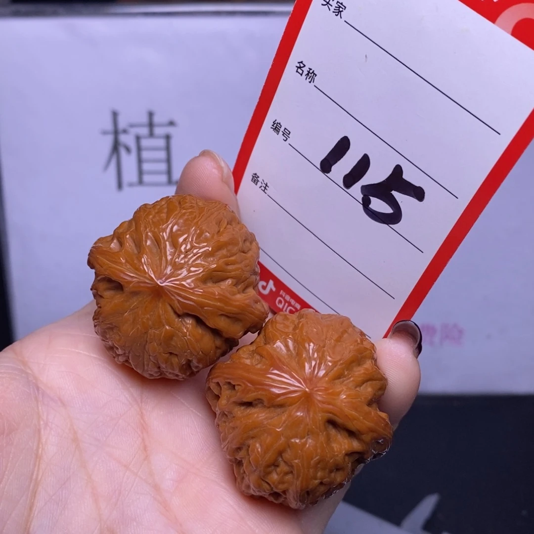 文玩核桃把件115/37铁锤