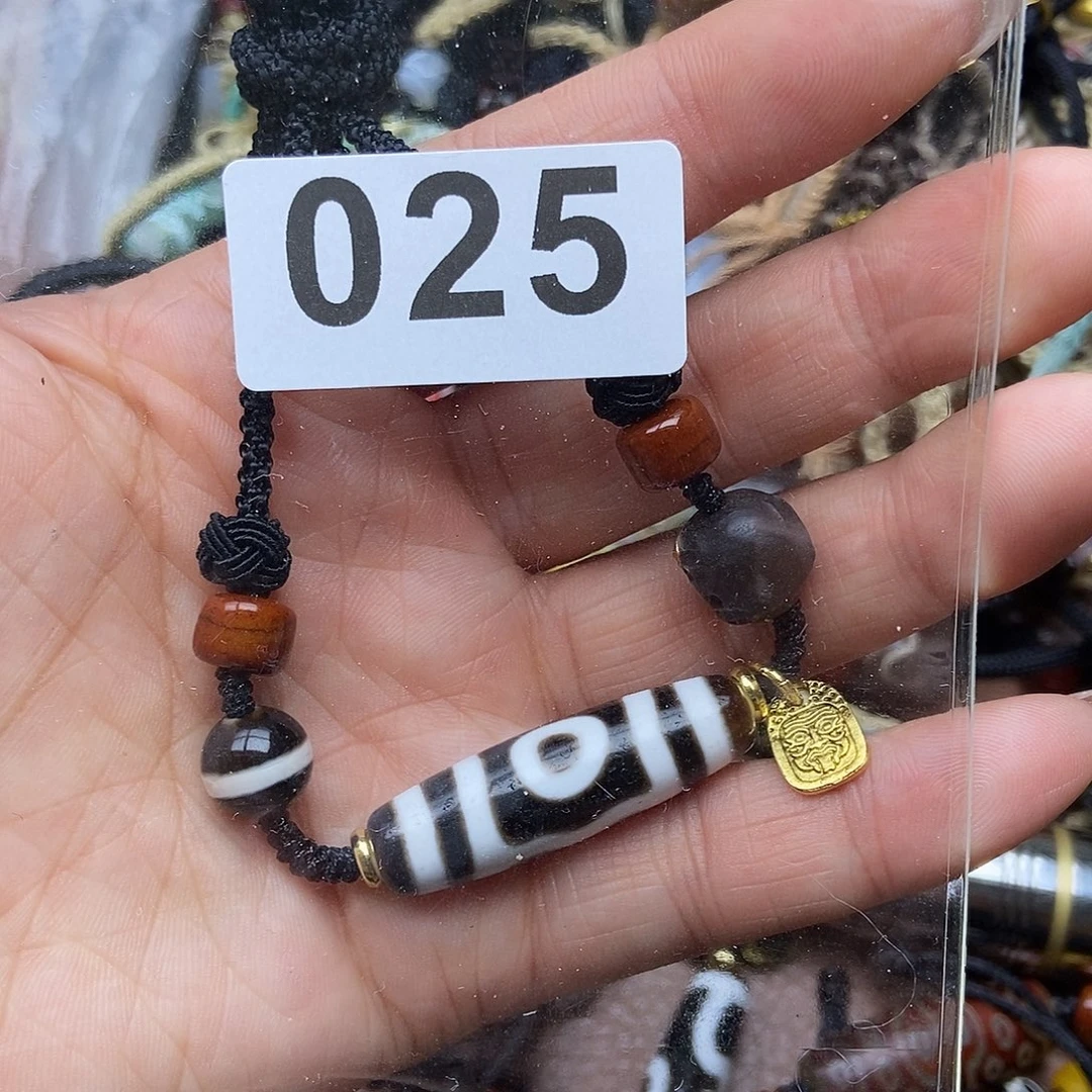 玛瑙/玉髓未镶嵌吊坠(赠链)