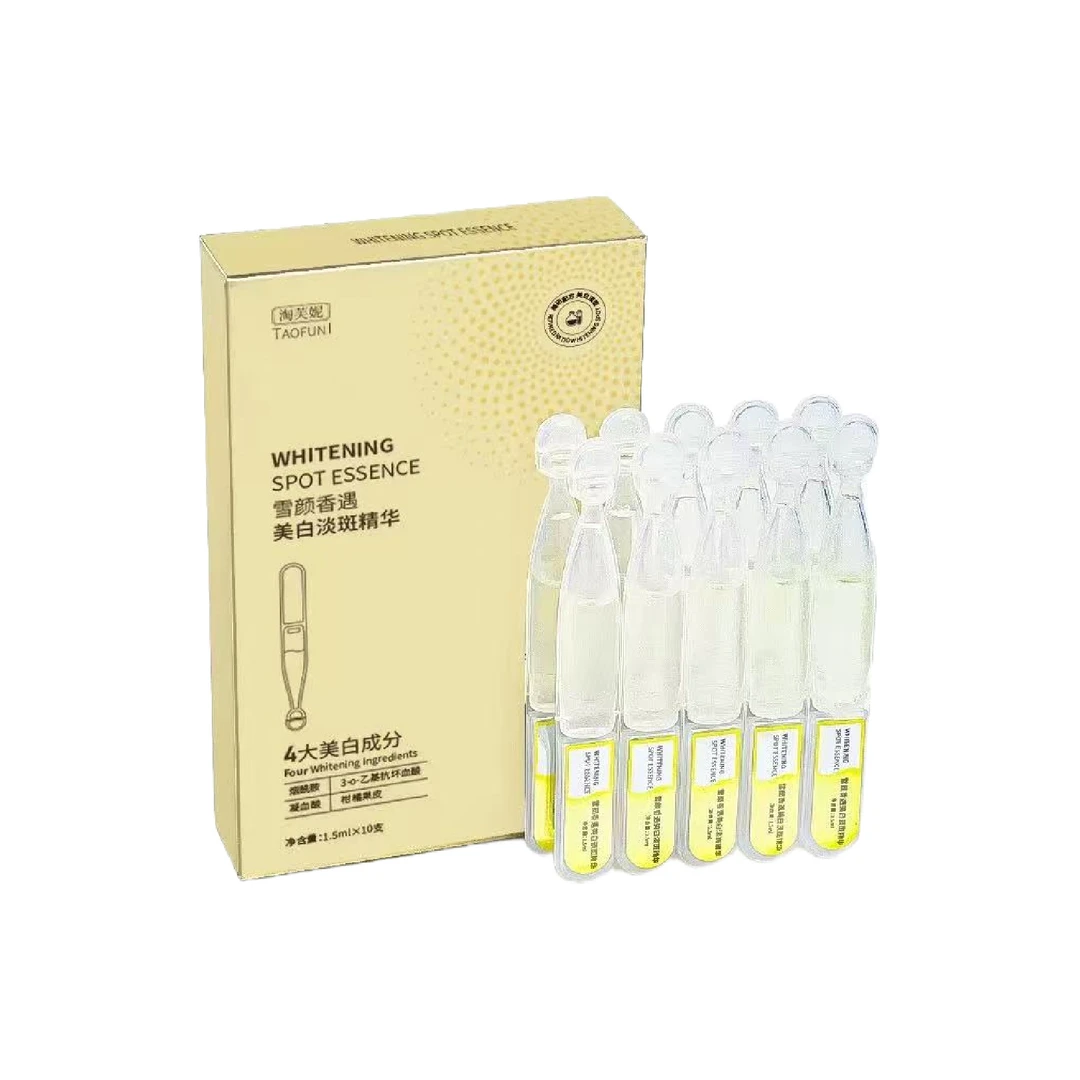 雪颜香精华淡斑次抛3%烟酰胺祛黄